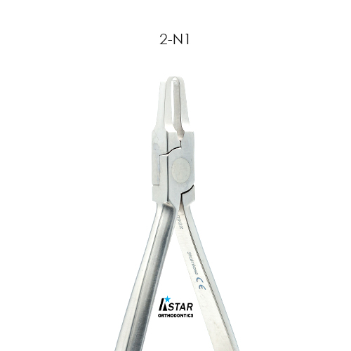  Щипцы для снятия брекетов прямые (Astar): 2-N1